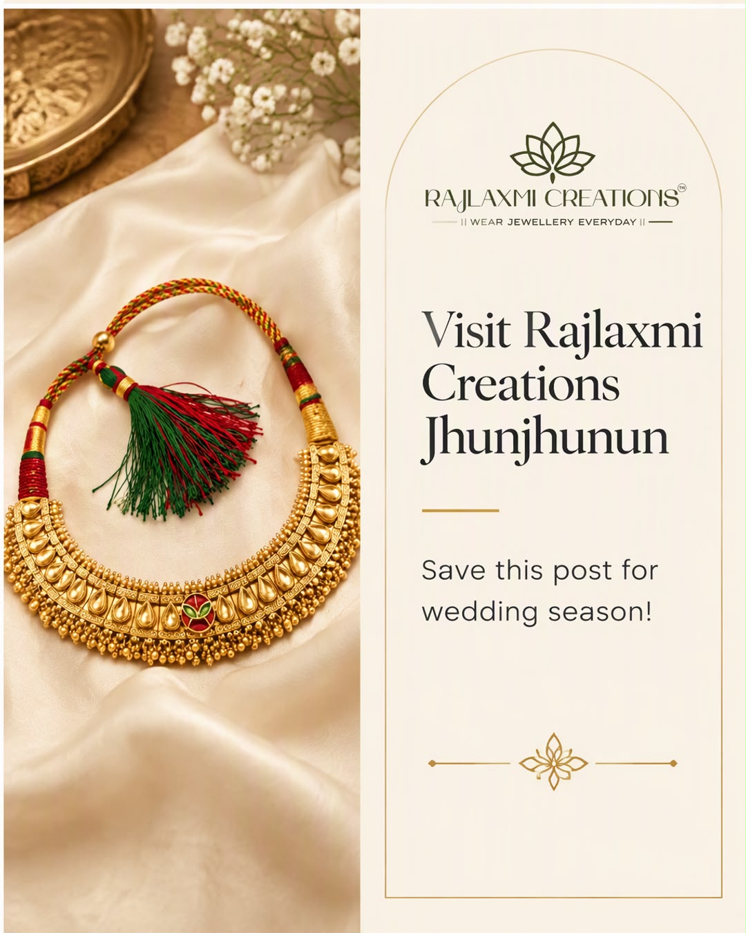 Rajlaxmi Creations Store Interior - Jhunjhunun